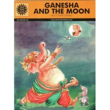 Ganesha And The Moon(Epics & Mythology)